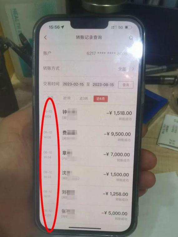 孝感银行流水办理全攻略：从新手到老手的蜕变之路