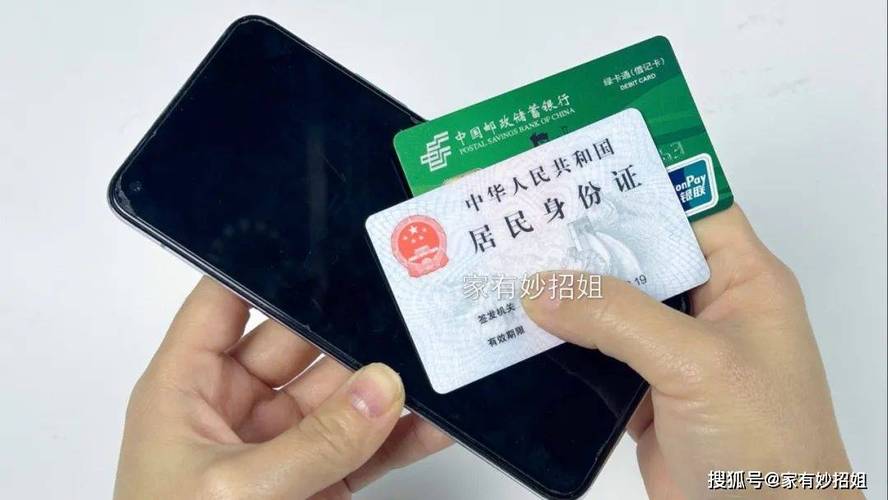 孝感办理个人流水？这份保姆级攻略请收好