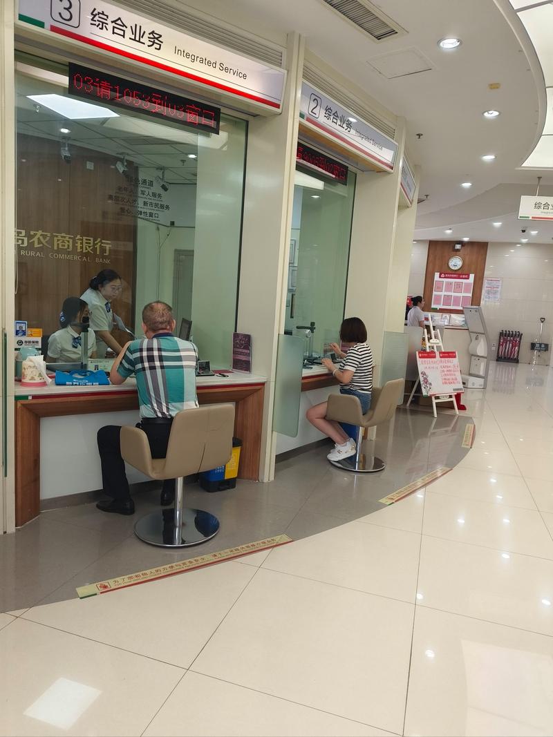 孝感代开银行流水陷阱揭秘：入职贷款必备的安全办理指南