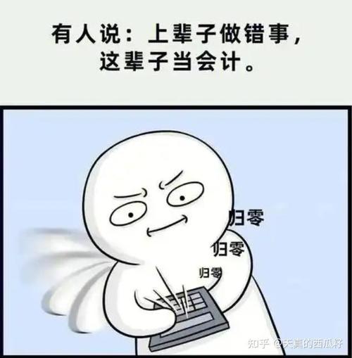 孝感搞懂银行流水办理，避免这些常见麻烦